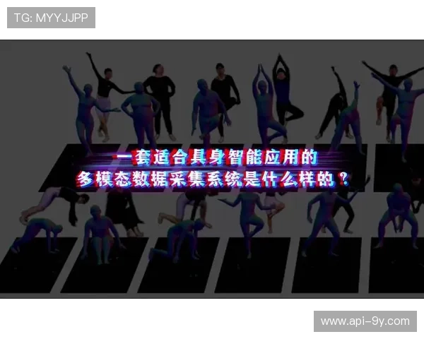 光场扫描技术取得突破,推动数字人建模精细化。